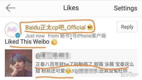 正泰私下爆料视频下载,独家幕后花絮大公开  第1张