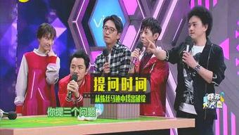 娱乐圈爆料博主造谣,真相与谣言的较量  第2张