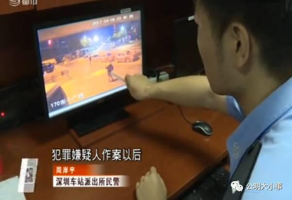 深圳租客小唐爆料视频,揭露租房乱象，引发社会关注  第1张