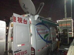 广东今日关注爆料热线,揭秘爆料热线背后的故事  第1张