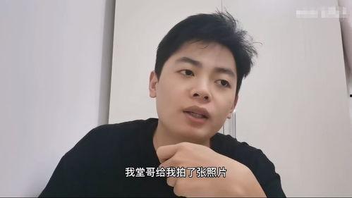 网红吃瓜塌房视频大全,揭秘娱乐圈惊人内幕视频大盘点