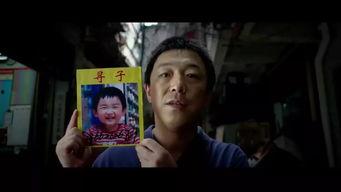 黄渤爆料数字演员视频,科技与艺术的完美融合  第3张