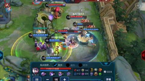 王者荣耀小q最新爆料,全新英雄及神秘活动即将来袭！  第1张