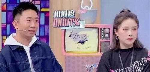 杨迪爆料感情不好了视频,昔日甜蜜变尴尬 第1张 杨迪爆料感情不好了视频,昔日甜蜜变尴尬 第1张